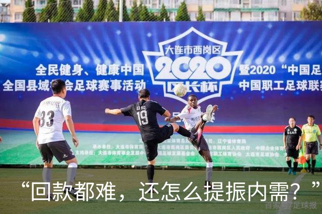 “回款都难，还怎么提振内需？”国家这次盯上了环卫行业的账期