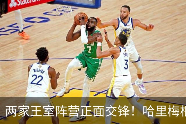 两家王室阵营正面交锋！哈里梅根诺丁汉见民众，查尔斯卡米拉出席议会