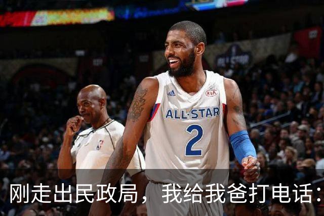 刚走出民政局，我给我爸打电话：爸，离完了，我爸只回了俩字：动手，不到10分钟，前妻哭着打来电话问我怎么回事