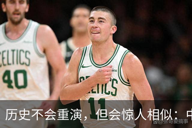 历史不会重演，但会惊人相似：中国房地产可能要走上2015年的老路