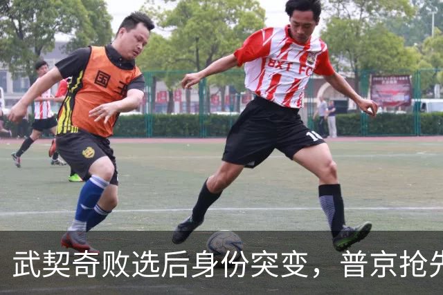 武契奇败选后身份突变，普京抢先交底划底线，塞尔维亚何去何从？