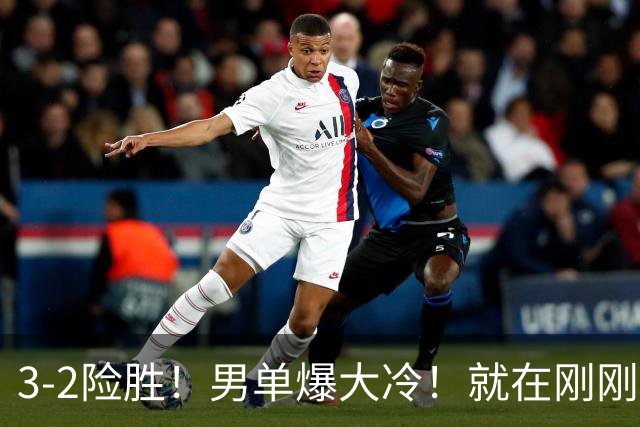 3-2险胜！男单爆大冷！就在刚刚，WTT冠军赛捷报：国乒克星出局，29岁周启豪再创奇迹！王皓立大功